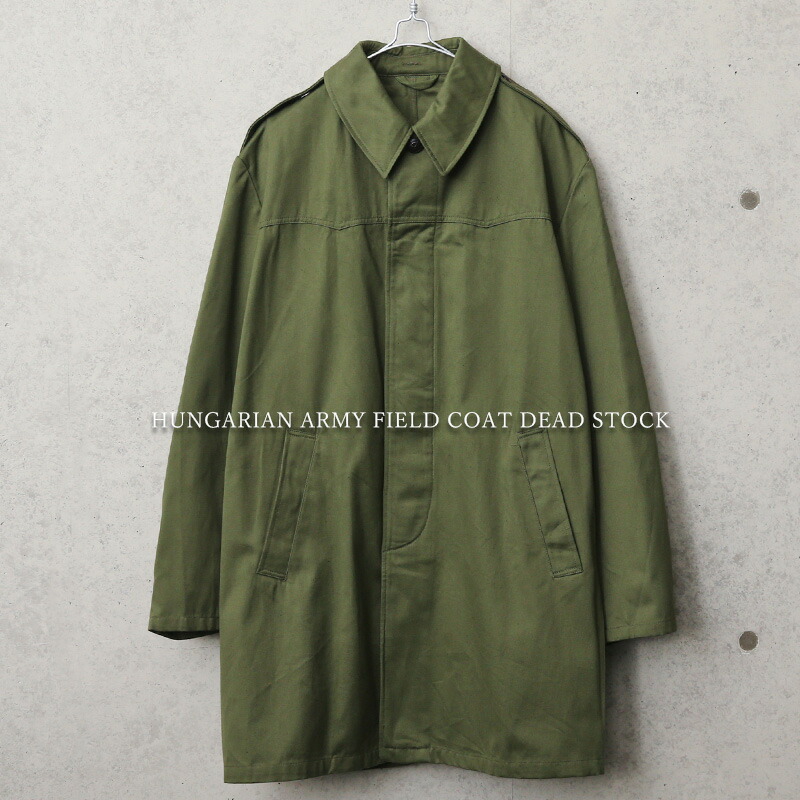 軍放出品　ヴィンテージ モッズコート　ミリタリージャケット MILITARY 実物 USED ベルギー軍 M-88 フィールドジャケット