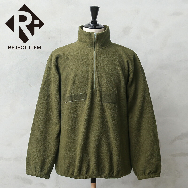 楽天市場】リジェクト 訳あり品 希少 実物 USED カナダ軍 ECW
