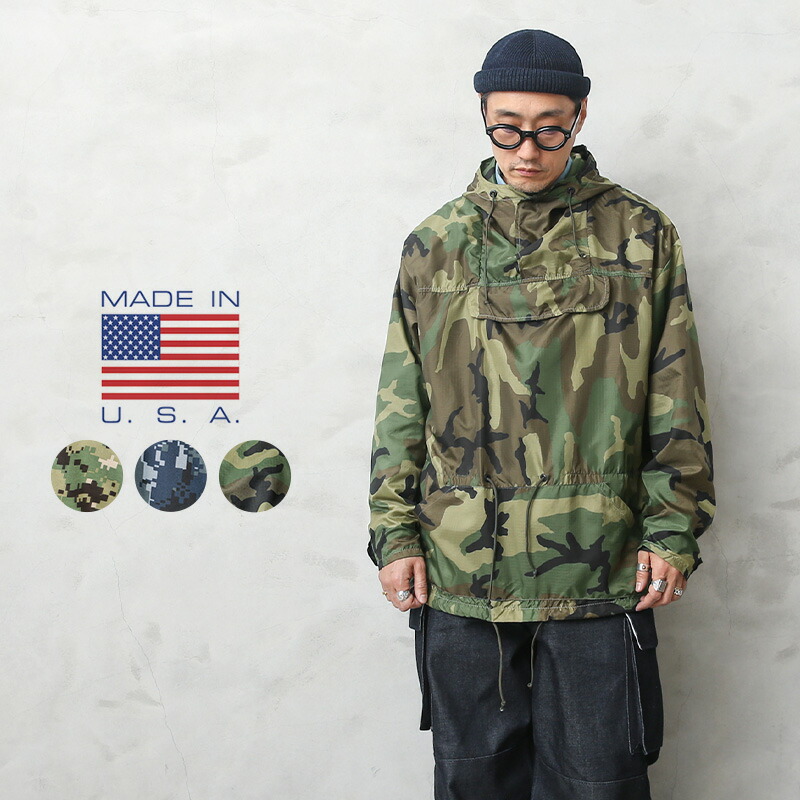楽天市場】実物 新品 デッドストック ルーマニア軍 M2002