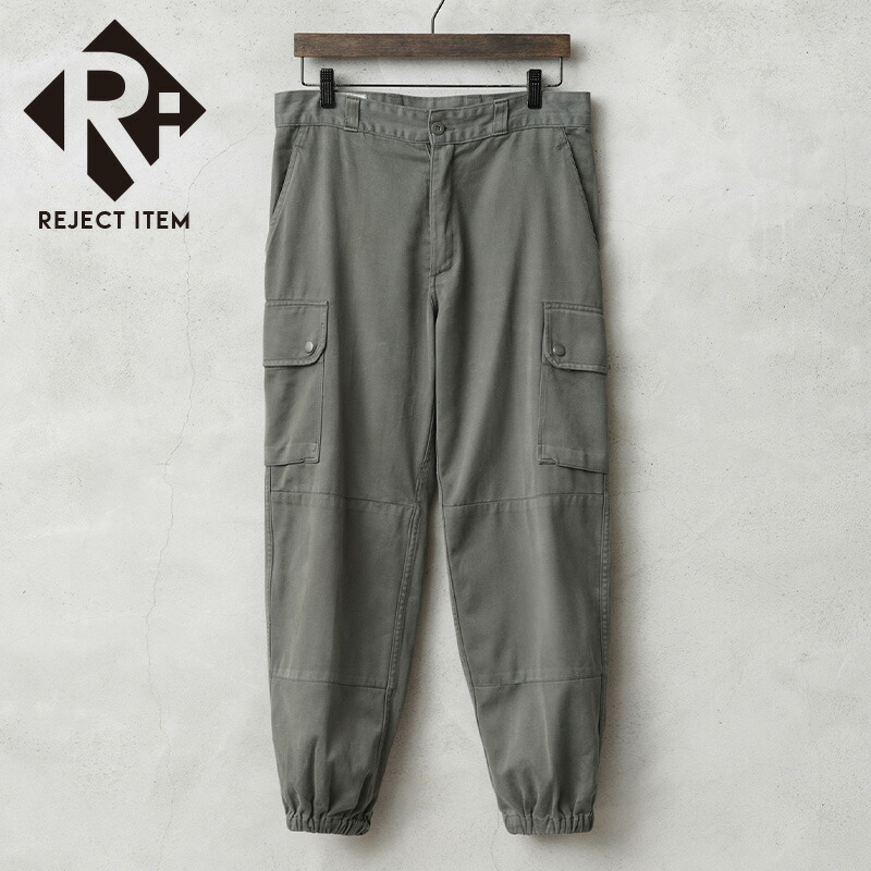 米軍 AOR2 NWU TYPE III コンバットパンツ 米軍放出品