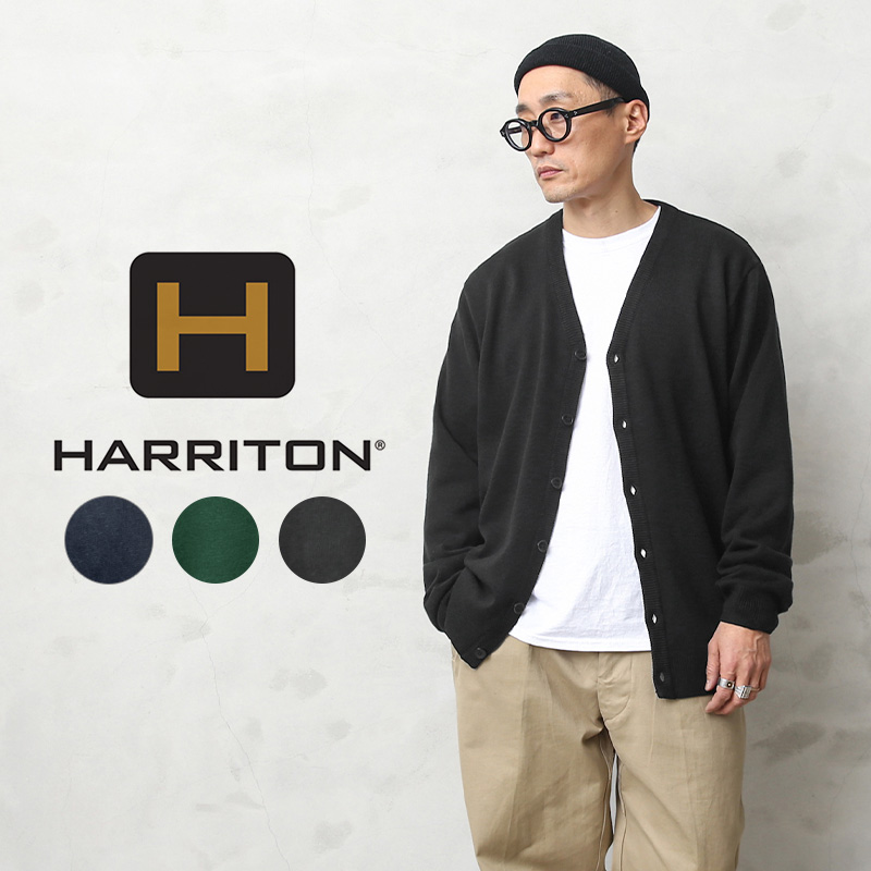 21超人気 Harriton ハリトン M425 Pilbloc Vネック カーディガン アイビールック アイビースタイル カジュアル ビジネス メンズトップス ブランド おしゃれ ゆったり 大きいサイズ 厚手 ブラック ネイビー 夏 Waiper Onsitetesting Com