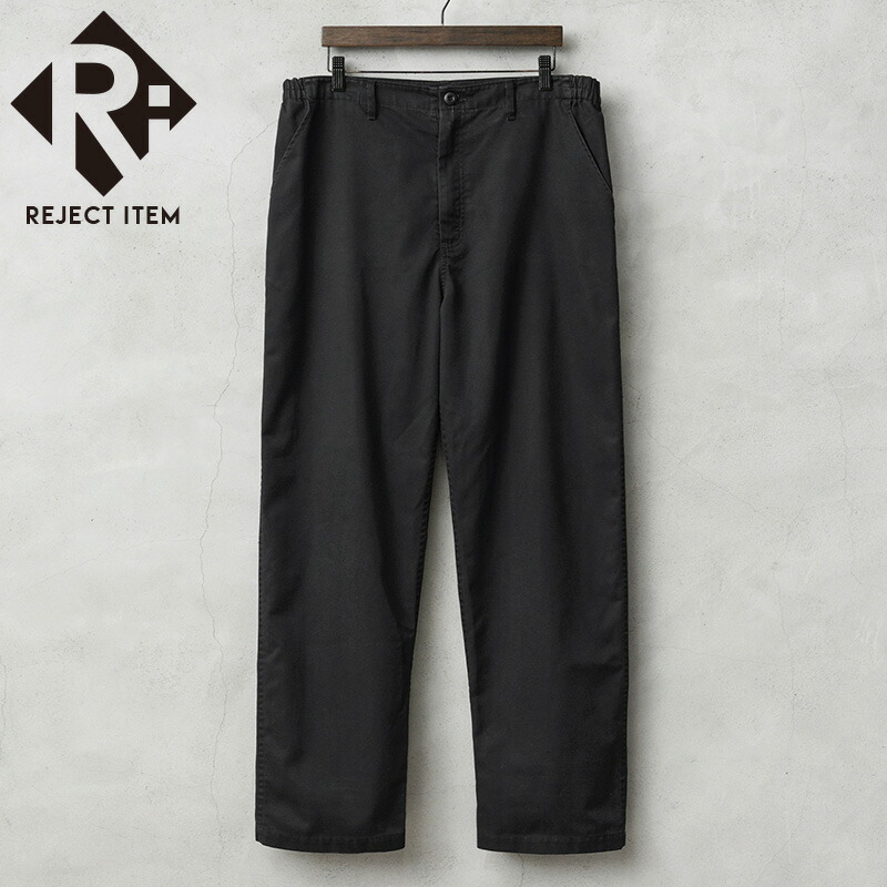 楽天市場】リジェクト 訳あり品 実物 USED 米軍 FOOD SERVICE UNIFORM