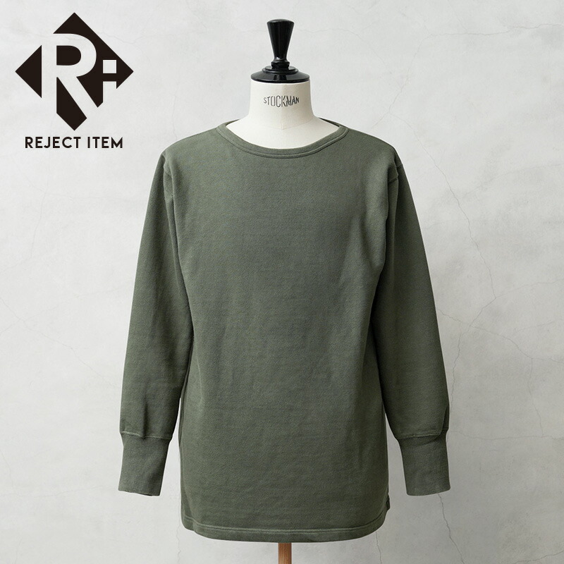 楽天市場】リジェクト 訳あり品 実物 USED イタリア軍 コマンド