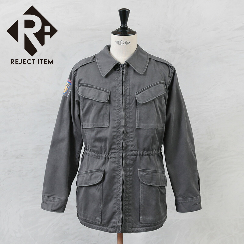 marka U.S. ARMY ミリタリージャケット VINTAGE 71s US ARMY