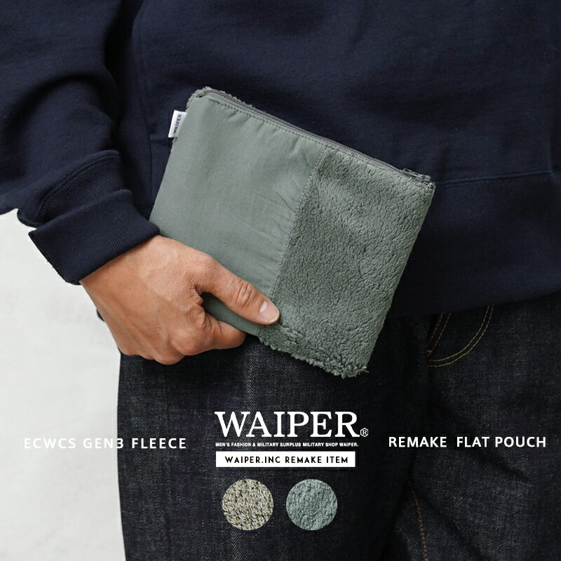うのにもお得な情報満載！ 楽天市場】【最短即日発送】WAIPER.inc 実物 米軍 コーデュラ デイパック