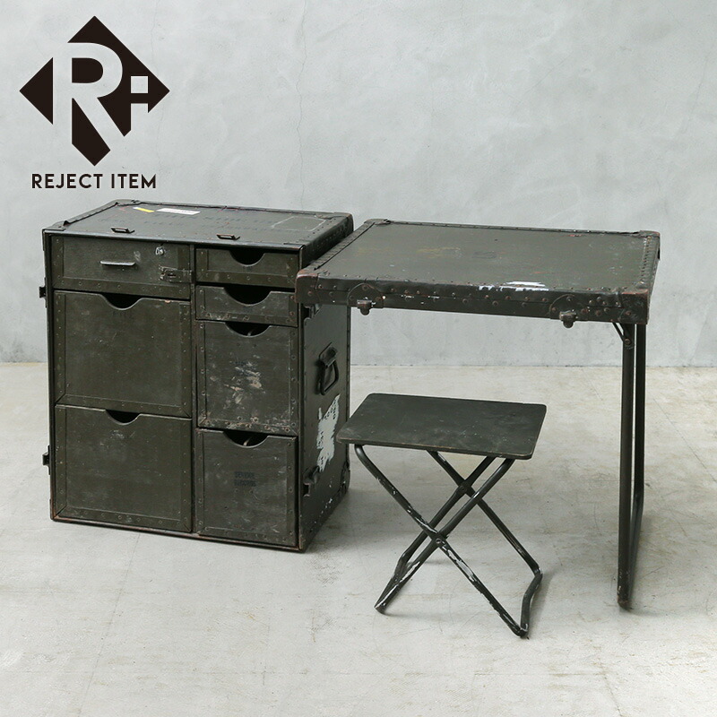 楽天市場】実物 USED 米軍 U.S.ARMY 米陸軍 フィールドデスク 中隊