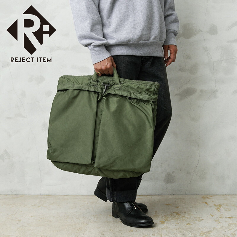 楽天市場】リジェクト 訳あり品 実物 USED 米軍 90's