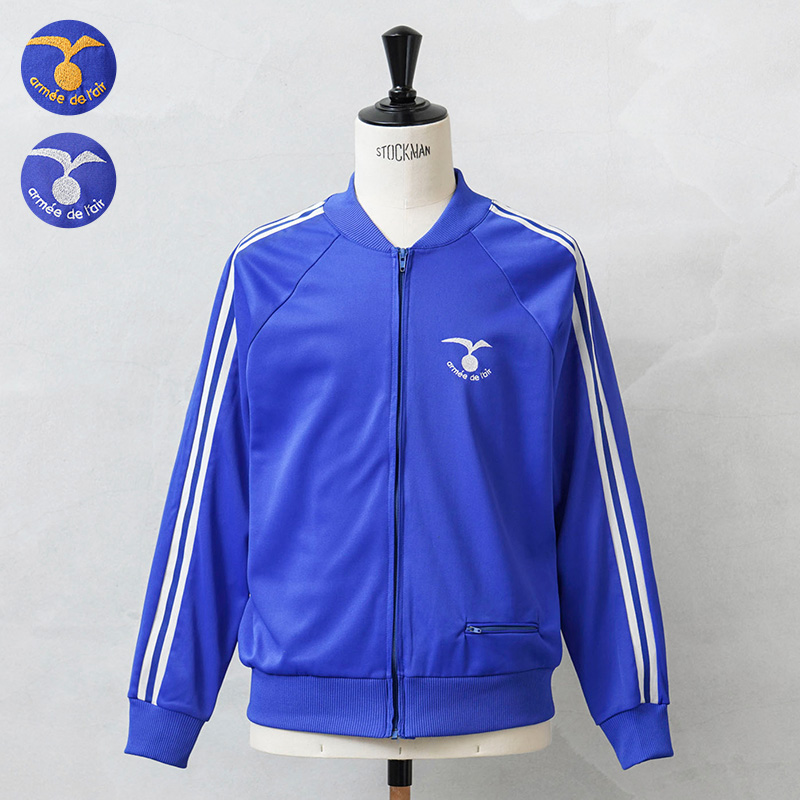 楽天市場】実物 新品 デッドストック フランス軍 フリース
