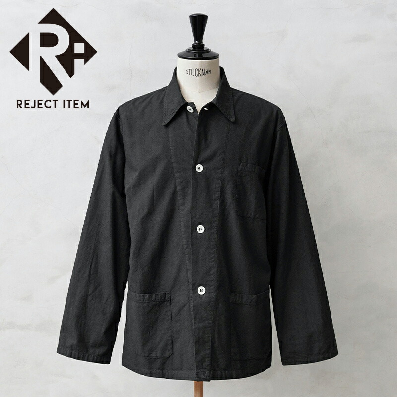 極美品/wpaps 21AW ミリタリー　ユーティリティシャツジャケット USCG ユーティリティシャツ BDUジャケット DEAD STOCK