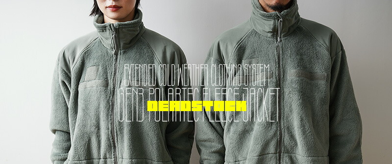 実物 新品 デッドストック 米軍 ECWCS Gen3 POLARTEC（ポーラテック