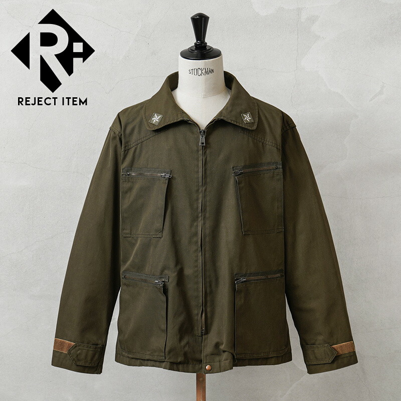 ●イタリア軍コンバットジャケット新品オリーブ§lovev§jk§a801実物ミリタリー戦闘服lovev§nw イタリア軍 OD コンバットジャケット USED \u2013