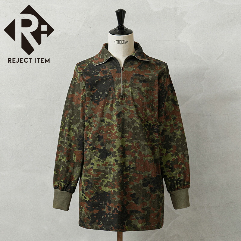 楽天市場】リジェクト 訳あり品 実物 USED ドイツ軍 フレクターカモ