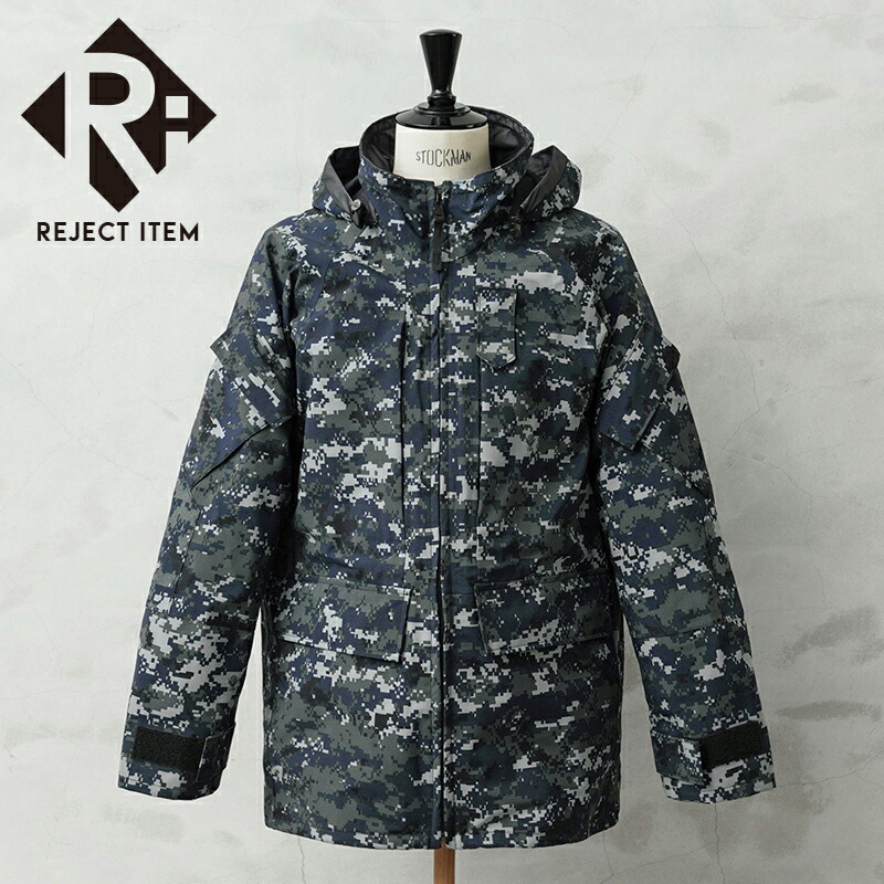 楽天市場】実物 USED 米軍 U.S.NAVY ECWCS GEN2 NWU TYPE1