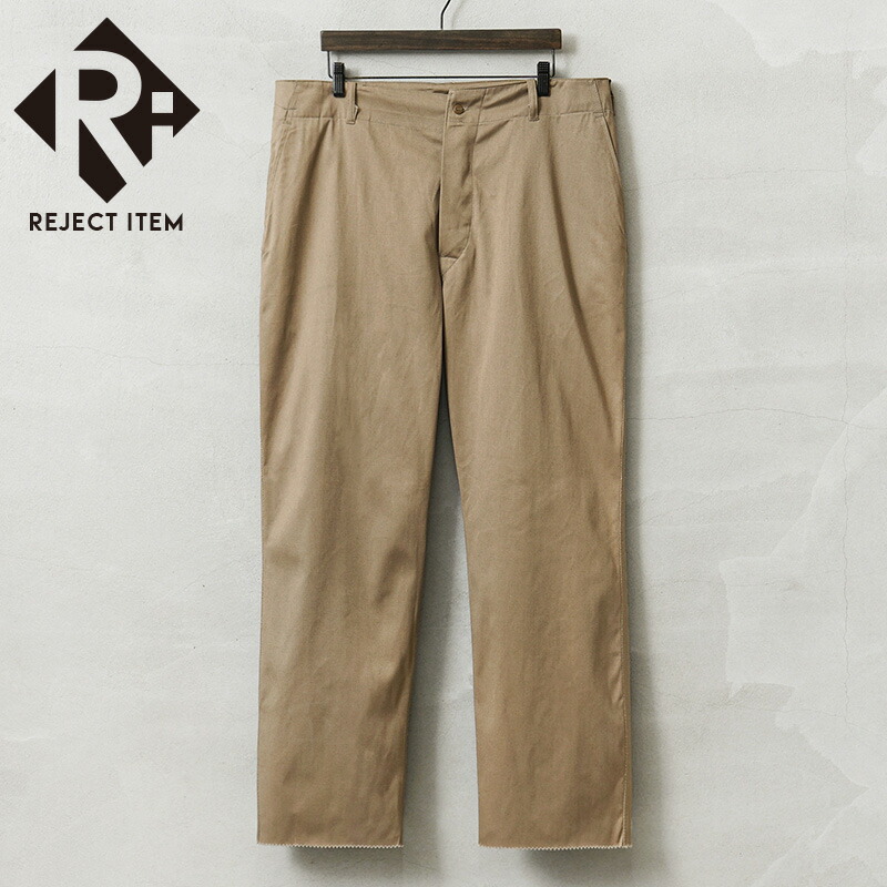 希少　アメリカ軍　60s トラウザーズ　チノ　カーキ　ビンテージ　チノパン　古着 楽天市場】実物 新品 デッドストック ギリシャ軍 チノトラウザーズ