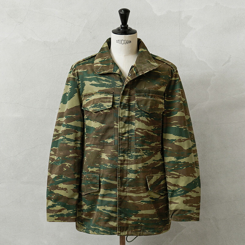 楽天市場】実物 新品 デッドストック ロシア軍 VSR-98 フローラカモ