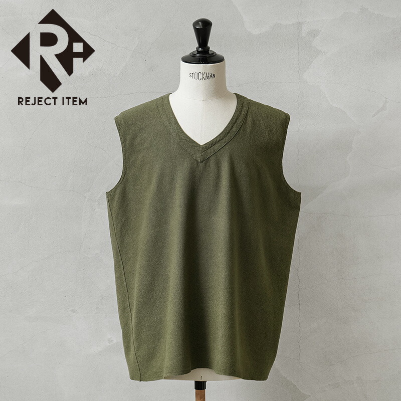 楽天市場】実物 新品 デッドストック フランス軍 リネンベスト OLIVE