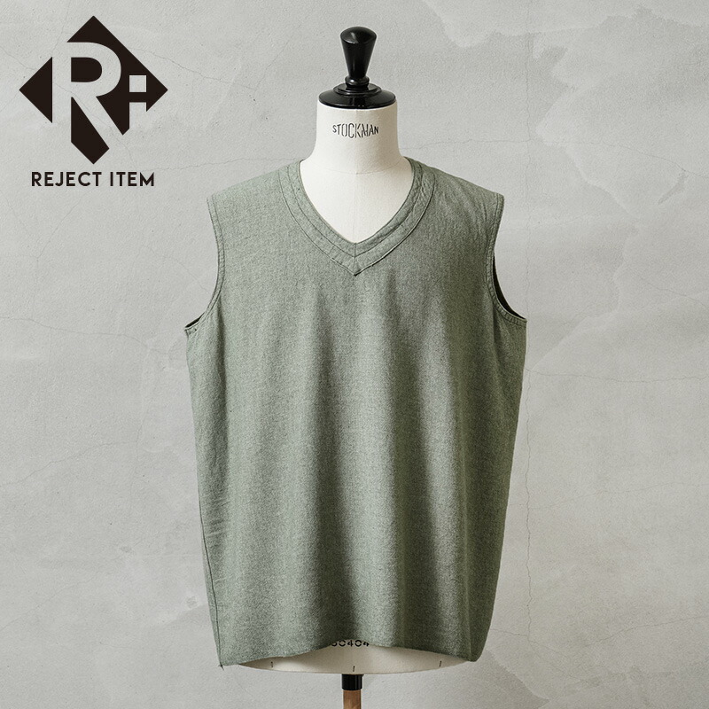 楽天市場】実物 新品 デッドストック フランス軍 リネンベスト