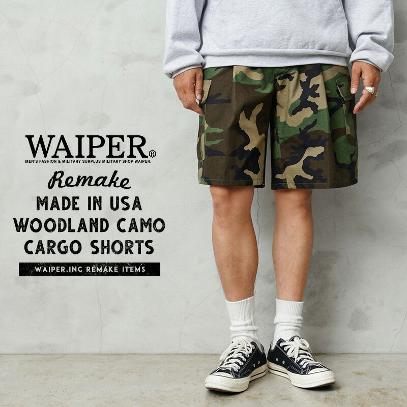 【最短即日発送】WAIPER.inc MADE IN USA 新品 デッドストック 米軍 リメイク WOODLAND CAMO リップストップ DEEP TUCK カーゴショーツ【T】【クーポン対象外】 5,535円
