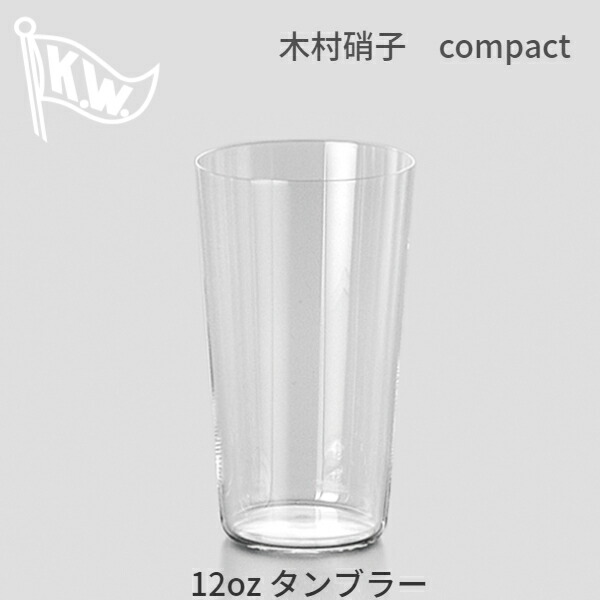 compact-12tb.jpg