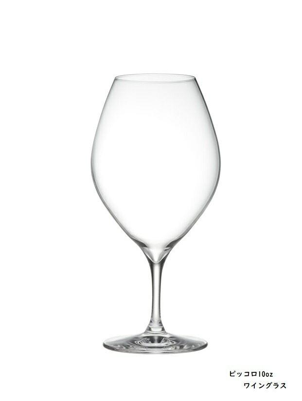 シャンパングラス 木村硝子店 Marron マロン 8oz シャンパーニュ×6脚セット 業務用 フルート型 木村硝子店マロン 8ozシャンパーニュ　230cc　 ワイングラス⁄シャンパングラス⁄ヴィンテージシャンパン⁄スパークリングワイン宅飲み⁄家飲み⁄ギフト⁄プレゼント実店舗に現物ありますボジョレー⁄ボージョレ⁄ヌーボ⁄ヌーヴォ　 業務用 | 若林洋食器店