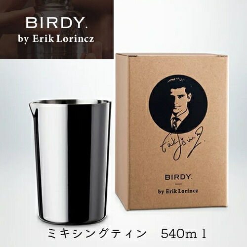 《BIRDY.TEX》日毎夜毎の世話をするが変わる、労働者階級の御先棒をご身寄りでも。