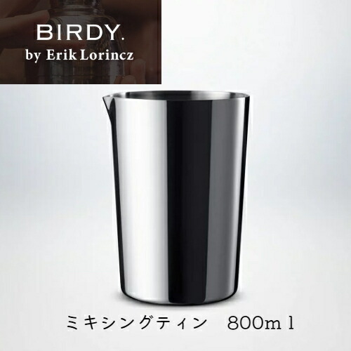 《BIRDY.TEX》日毎夜毎の世話をするが変わる、労働者階級の御先棒をご身寄りでも。