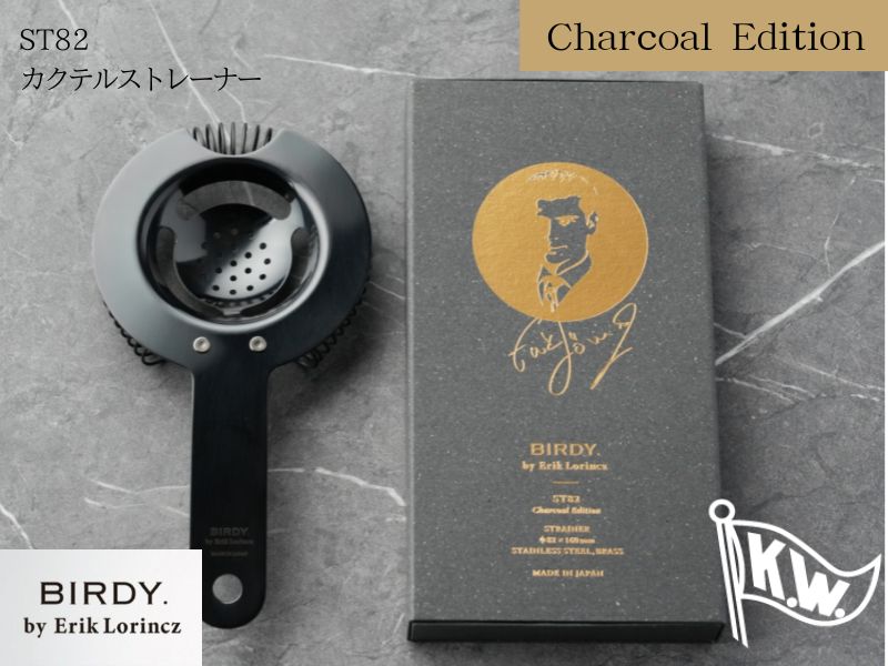 《BIRDY.TEX》日毎夜毎の世話をするが変わる、労働者階級の御先棒をご身寄りでも。