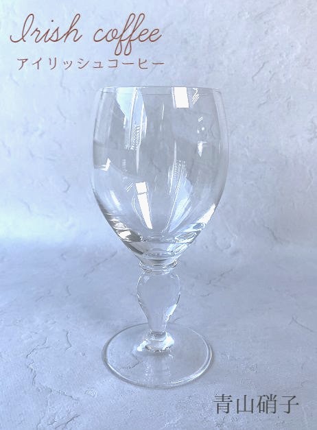 楽天市場】木村硝子【ファンク・ZX5ozカクテル】ギフト