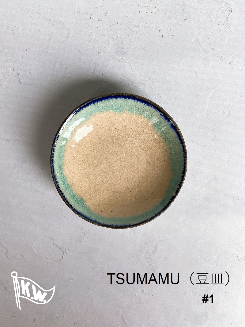 GOBEYOND　TSUMAMU　　豆皿＃1　信楽焼　9cm皿　取り皿　おつまみ皿　　陶器　日本酒　父の日　敬老の日　退職祝い画像