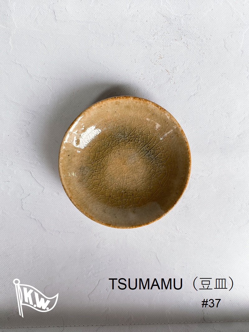 GOBEYOND　TSUMAMU　　豆皿＃37　信楽焼　9cm皿　取り皿　おつまみ皿　　陶器　日本酒　父の日　敬老の日　退職祝い画像