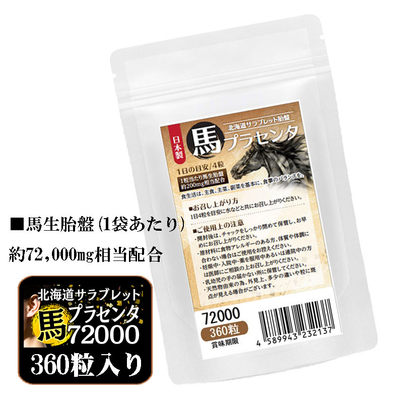 otoku-360.jpg