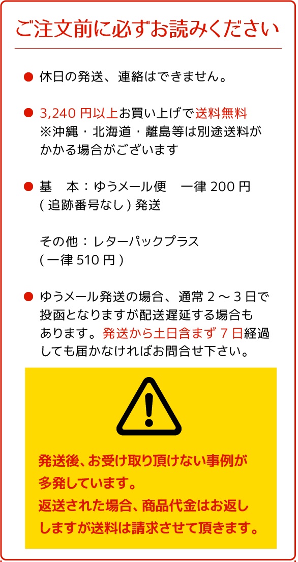 温熱サポーターEX腰痛ベルト温熱加圧ベルトトルマリンの働きで暖かな腰ベルトMaguneticheatingにより暖かいダイエッッターも必見男女兼用フリーサイズ加圧サポーター冷房対策必需品注目商品【メール便発送商品】優勝記念