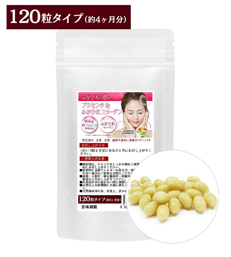 ☆不要品大量処分中☆ fu-120-2.jpg