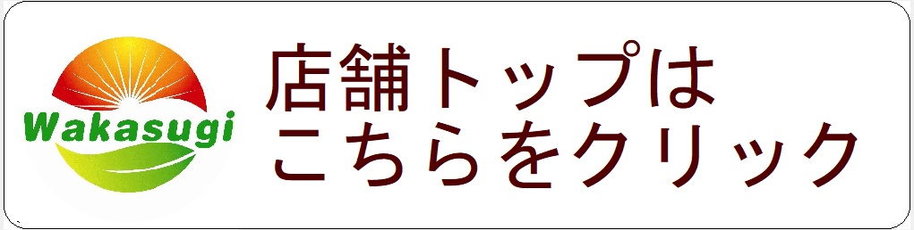 楽天市場】セントジョーンズワート 60粒 約1か月分目安 GABA配合 楽天市場】セントジョーンズワート 60粒 約1か月分目安 GABA配合