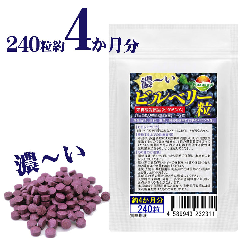 240-main.jpg 240-main.jpg