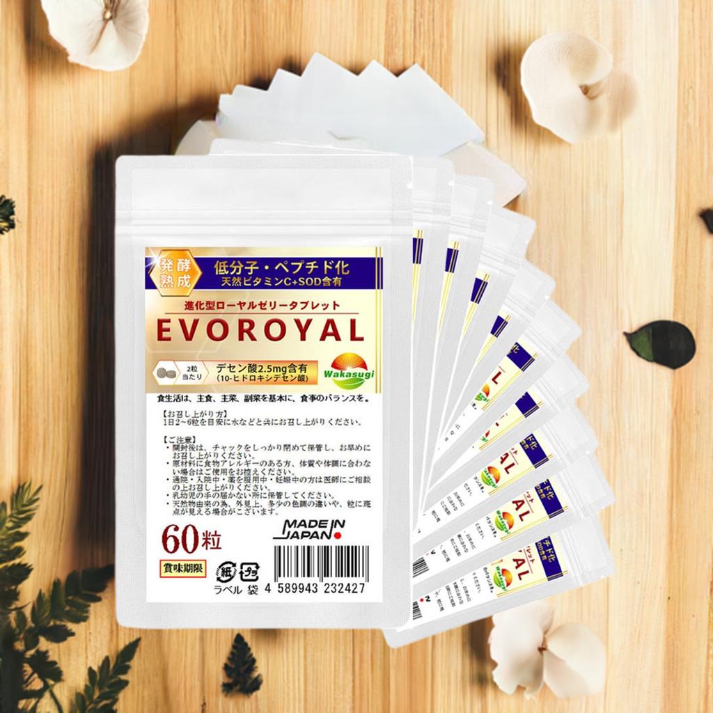 ✨【１缶２４粒】ミント　ローヤルゼリー　栄養補助食品✨ 楽天市場】ローヤルゼリーゴールド瓶・分包セット 102粒×2（2