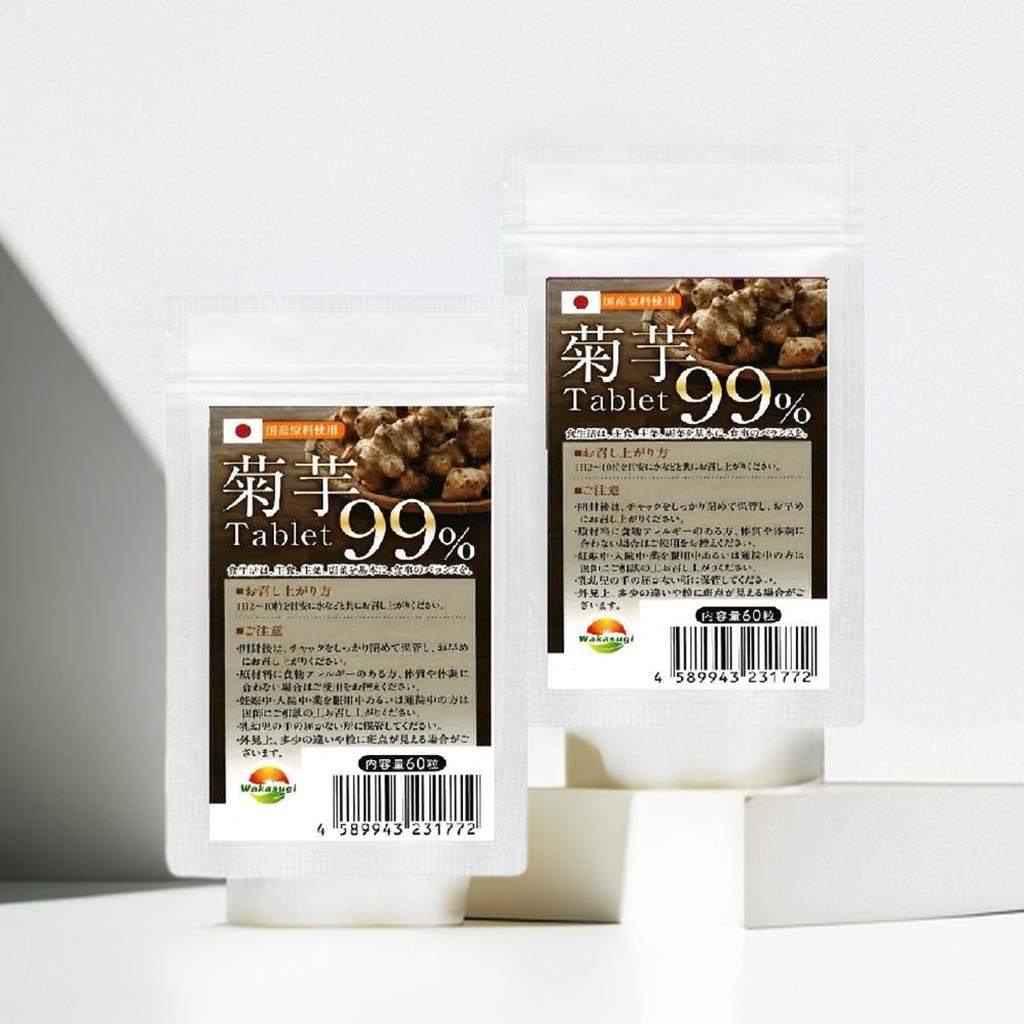 楽天市場】【月間優良ショップ受賞】白豆杉エキス粒 6粒 x 90包入 はく