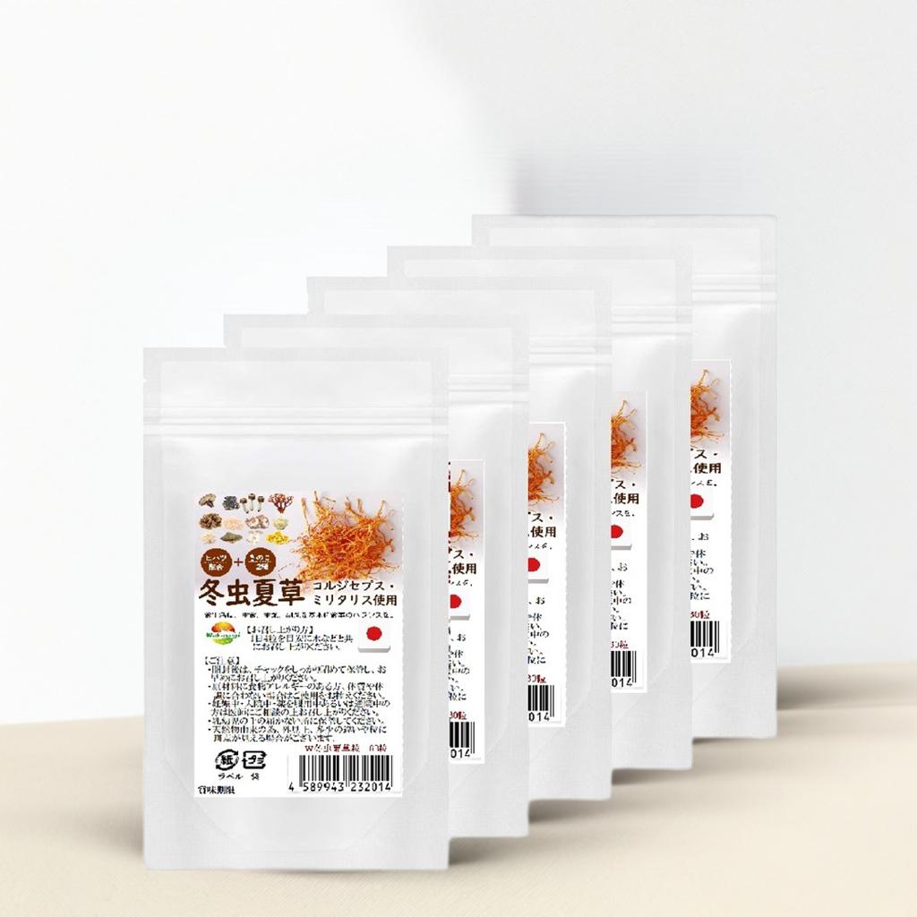 楽天市場】楊貴芝Premo カプセル粋 1箱100カプセル入り 霊芝 レイシ