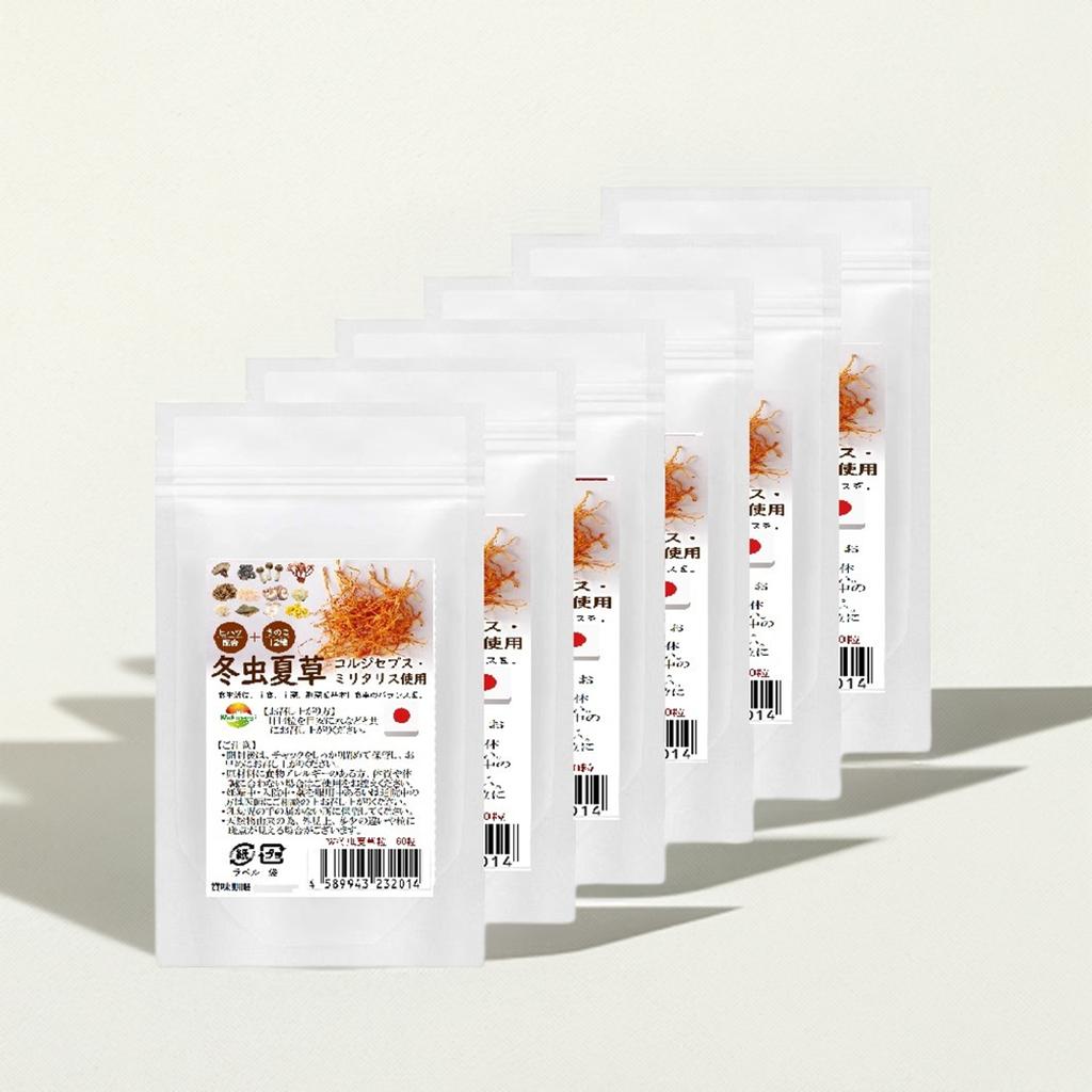 楽天市場】楊貴芝Premo カプセル粋 1箱100カプセル入り 霊芝