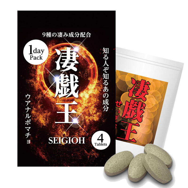 セール激安 冬虫夏草 コルディセプス・シネンシス種60g mxmf.com.mx