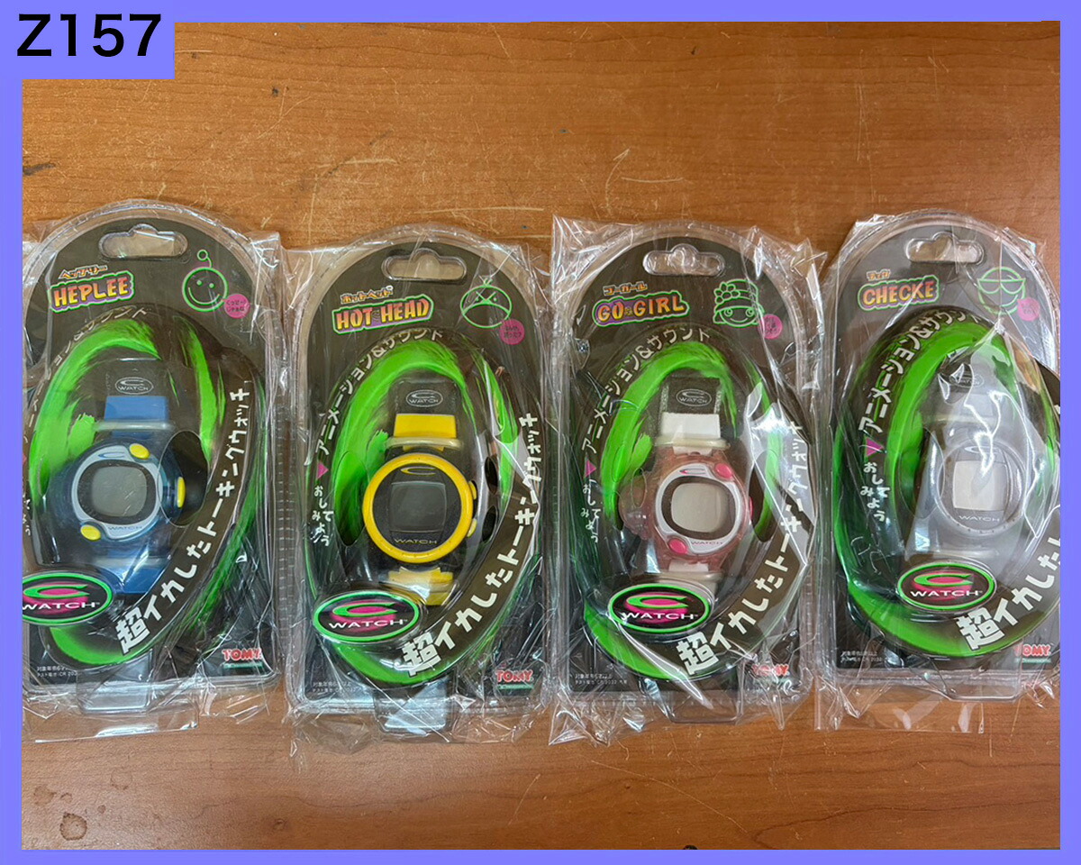 Z157 C-WATCH(シーウォッチ) 超イカしたトーキングウォッチ 4種セット|リサイクルランド わくわく