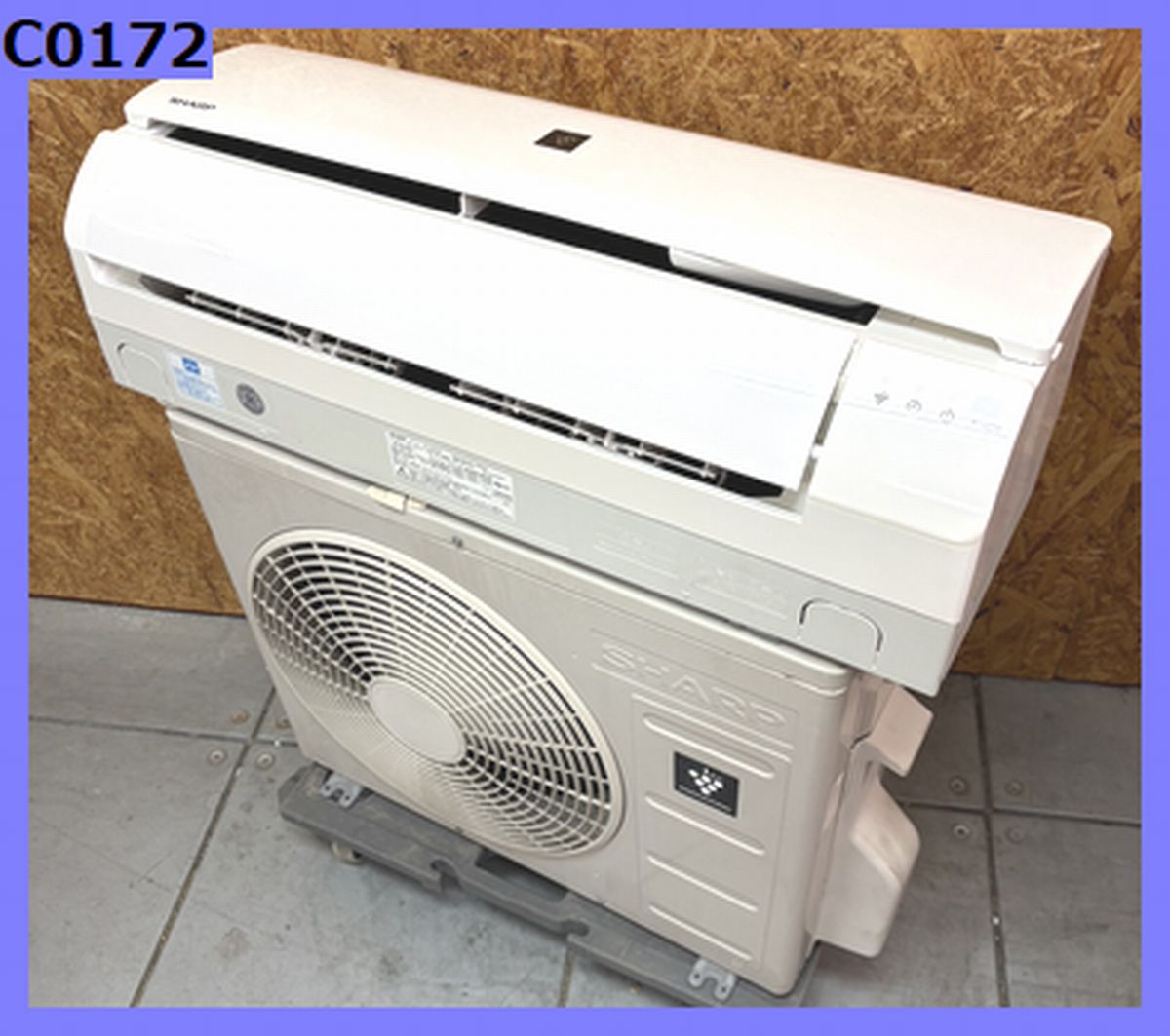 楽天市場】シャープ ルームエアコン 6畳用 《2018年モデル AY-H-DH
