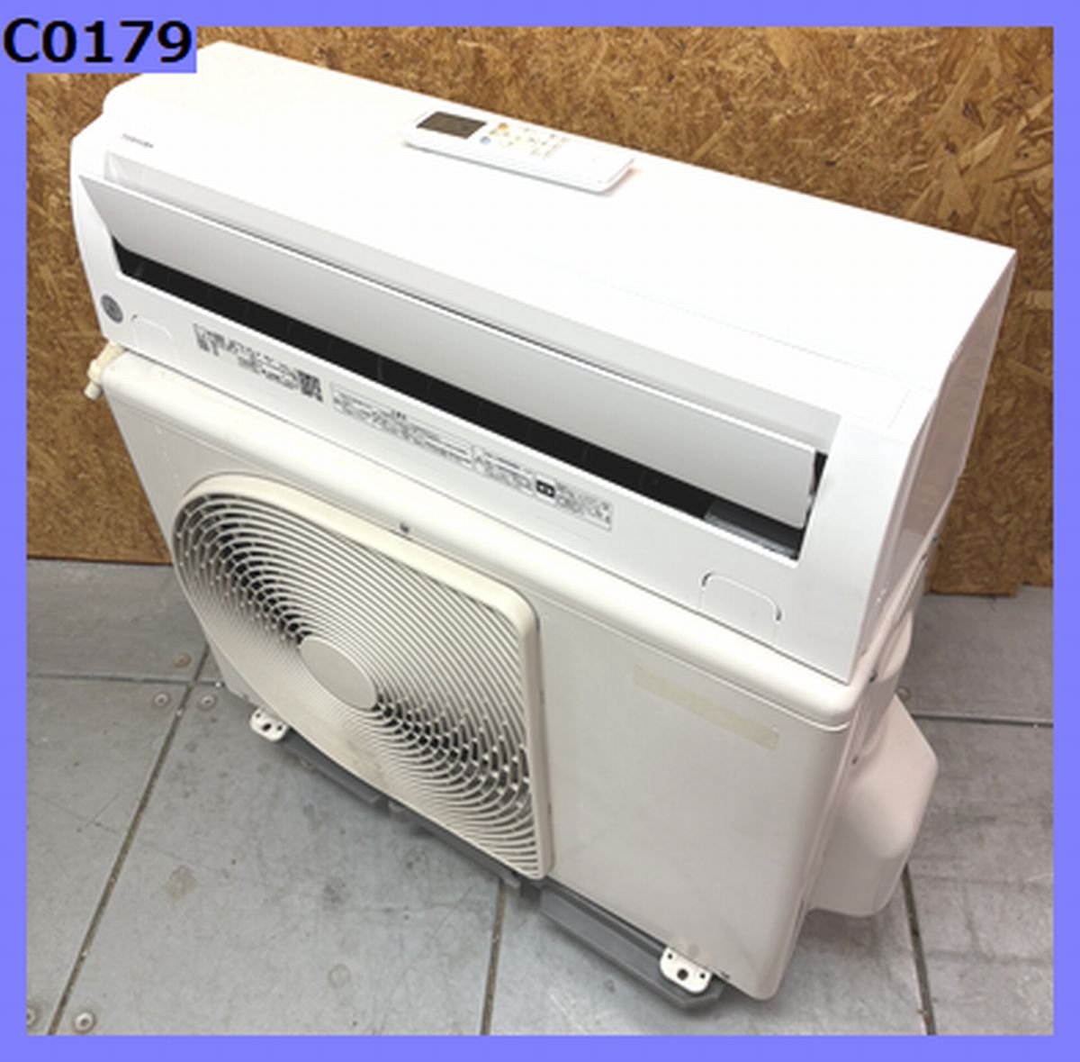 楽天市場】【中古】ルームエアコン RAS-J221MA RAS-J221M(W) 東芝 2022