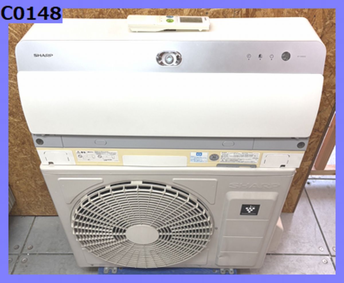 楽天市場】シャープ ルームエアコン 冷房時おもに18畳用 《2017年