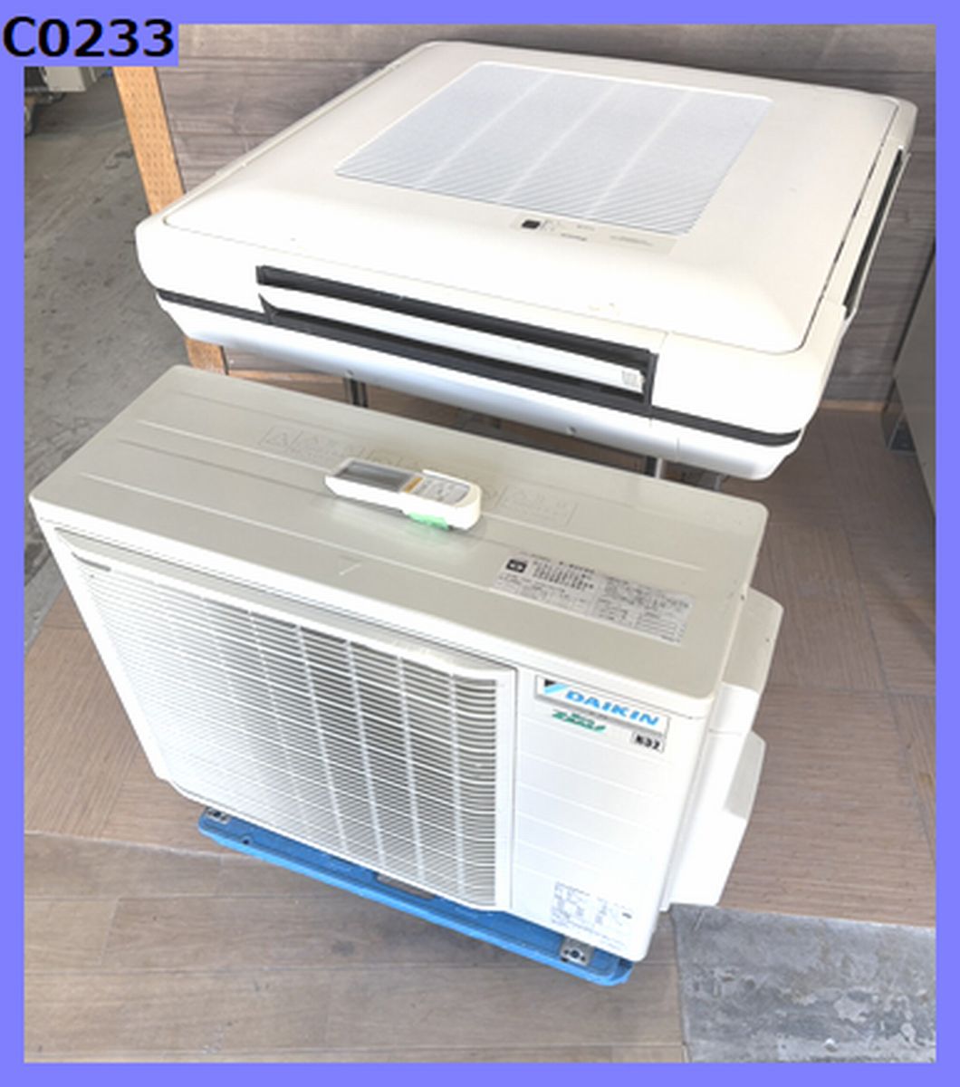 楽天市場】【送料無料】天カセエアコン RZYP50BAT FHCP50AL ダイキン