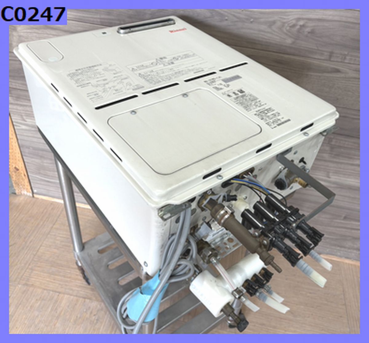 楽天市場】【送料無料】給湯器 DANRYU EX-332R3 タカラベルモント 2019 