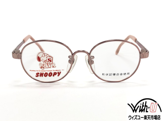 楽天市場】【GIGI-797-50】LAFONT ラフォン 眼鏡 メガネ フレーム