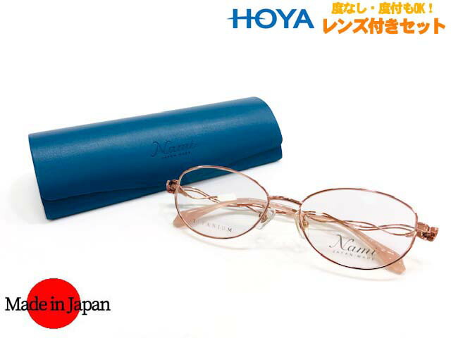 楽天市場】【GIGI-797-50】LAFONT ラフォン 眼鏡 メガネ フレーム