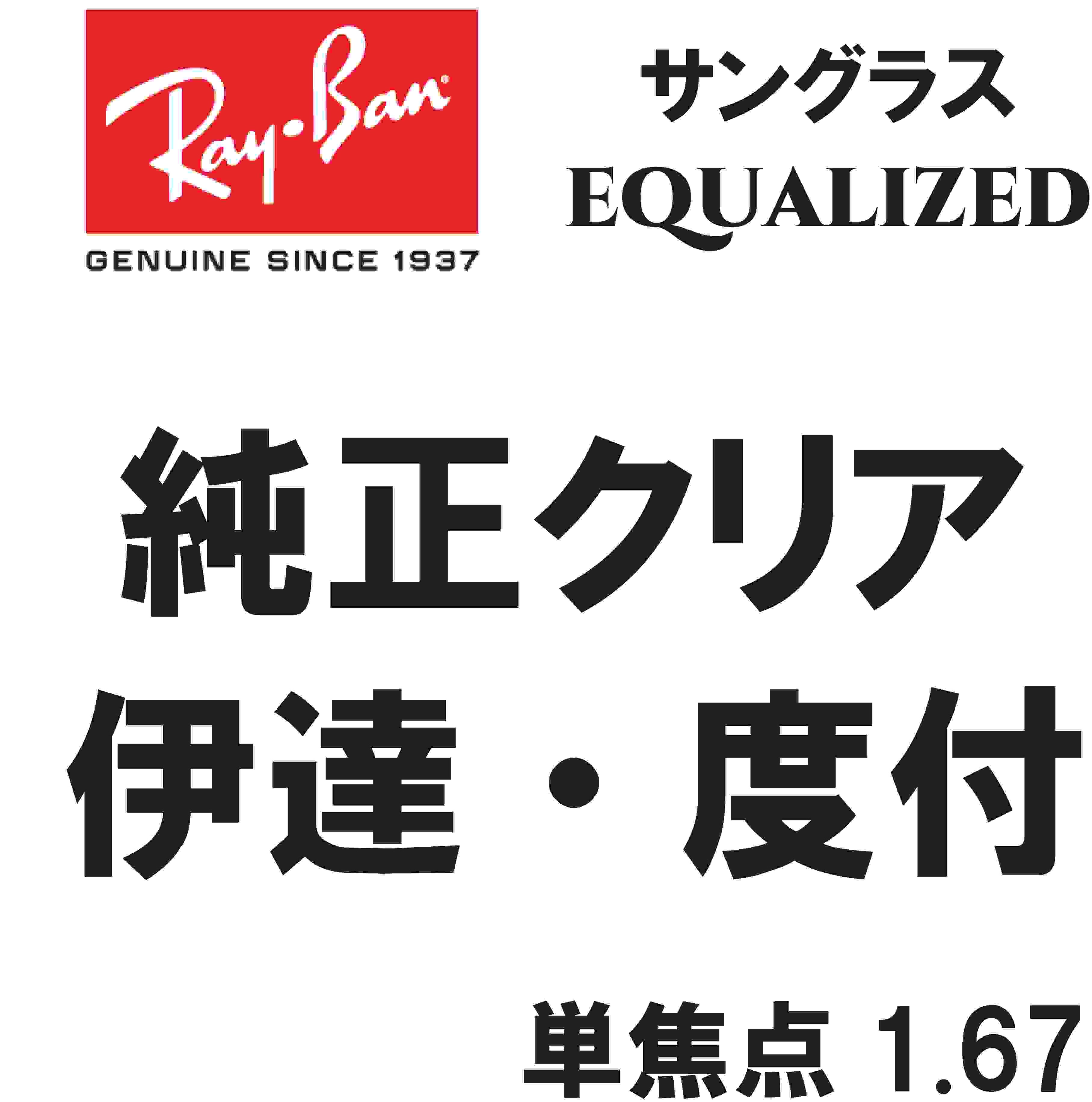 imgrc0086238044.jpg