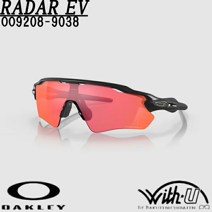 楽天市場】オークリー OAKLEYRADAR EV PATH PRIZM レーダー
